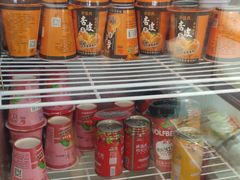 -金张掖麻辣烫(凤城一路店)