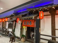 门面-赵记玄面(市府恒隆广场店)