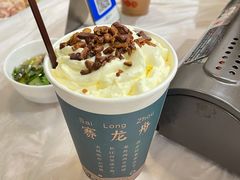 -活潑鲜跳(湖滨商业街店)