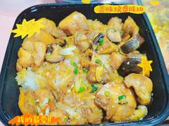 -有喜屋·深夜食堂(北京西路店)