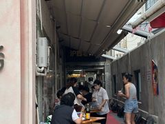 -沪西老弄堂面馆(定西路店)