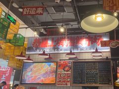 -恭喜上堓砂锅焗·海鲜大排档(闵行龙湖店)