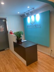 -萱草产后康复催乳中心(江宁万达店)