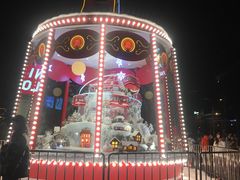 -星空影城(固安OMIS激光店)