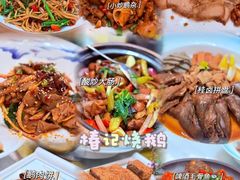 -椿记烧鹅(叠彩店)