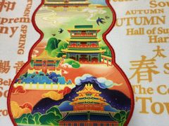 -故宫博物院(故宫)
