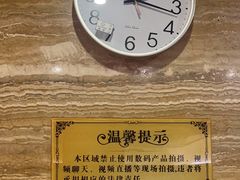 -益健·足疗汗蒸SPA(芙蓉广场店)