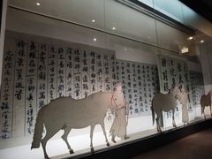 -台北故宫博物院