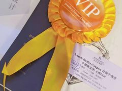 -上海龙之梦万丽酒店