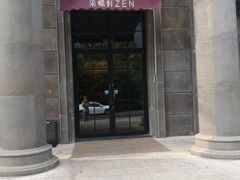 门面-ZEN采蝶轩·粤味臻鲜·手作点心·商务宴请(泰州店)