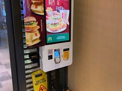 -麦当劳(虹桥南丰城店)