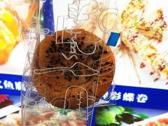 -皇冠幸福里动物奶油生日蛋糕(万达店)