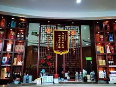 -锦月楼百姓厨房(大箕山商业广场店)