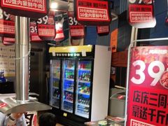 -英雄故事地摊烤肉(马驹桥店)