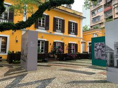 -ALBERGUE 1601 婆仔屋葡国餐厅