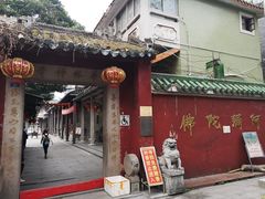 -华林禅寺