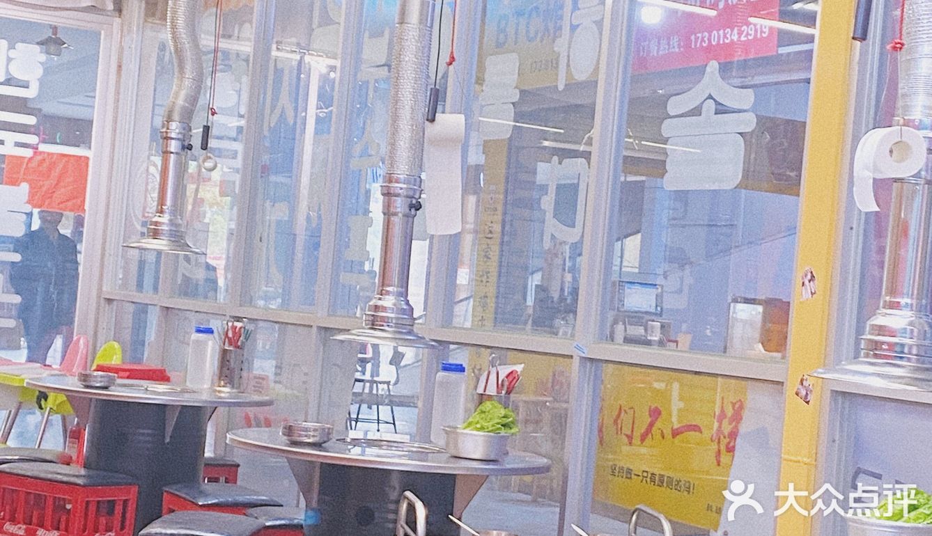 温岭探店｜假装出现在韩国街头系列