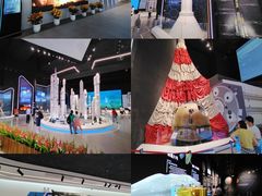 -中国航天博物馆
