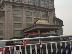 -芜湖白金汉爵大酒店
