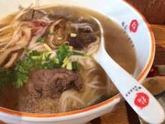 -越南牛肉河粉餐厅(书院巷店)