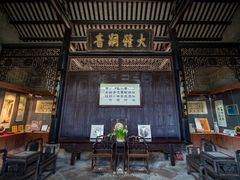 -碧江金楼