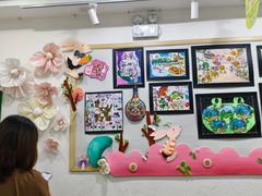 -缤纷鸟美术书法(交大校区)