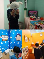 -斯坦熊亲子密室(富力广场店)