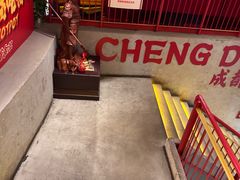 -懂食汇自助火锅
