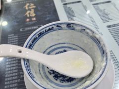 -仁信老铺(盈信城市广场B区店)