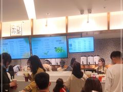 -奈雪的茶(天河城店)