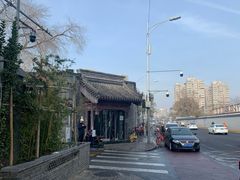 门面-宝瑞门钉肉饼店