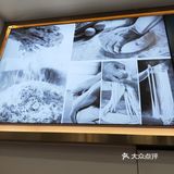 难忘的牛三宝面！
