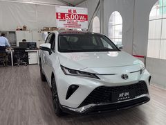 -上海和展广汽丰田4S店(老闵行店)
