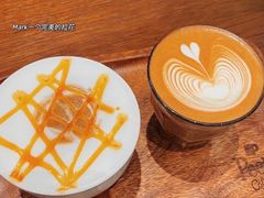 -Peet's 皮爷咖啡(杭州来福士店)