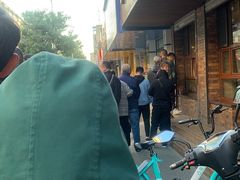 -老王头烤鸡(建大四小区店)