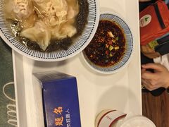 -大王油茶(二厂文创公园店)