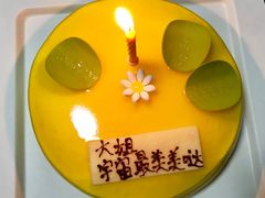 -壹点壹客·生日蛋糕(南山店)