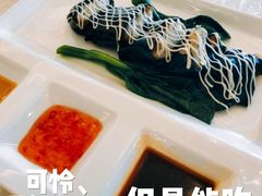 -南海迎宾馆·经典南海菜