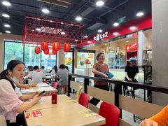 -永和大王(宜山店)