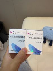 -深圳艺星医疗美容医院