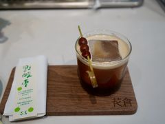 -花仓咖啡(祥安巷店)