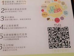 -小资太太餐厅(南岗区店)