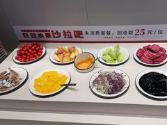 -豪享来中西餐厅(隆昌店)