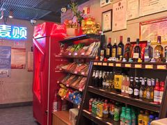 -唱吧麦颂KTV(西单华威潮铺街店)