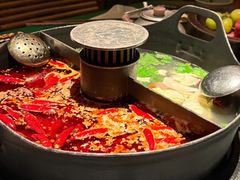 -三出山火锅(南京万象天地店)