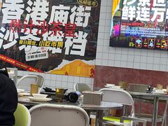 -燃计沙茶皇·香港沙茶火锅(人广旗舰店)