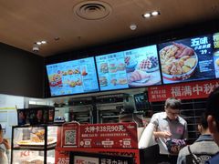 -肯德基(锦州万达店)