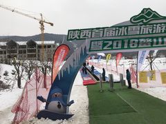 -鳌山滑雪度假区