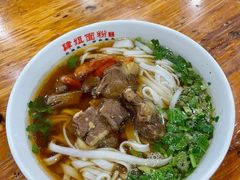 -肆姐面粉馆(坡子街店)