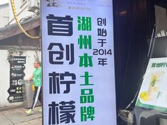 -猫的魔法密林(衣裳街店)